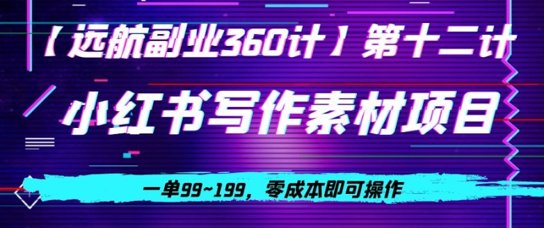 1702802227-06b2a5500aebbcf 1702802227-06b2a5500aebbcf