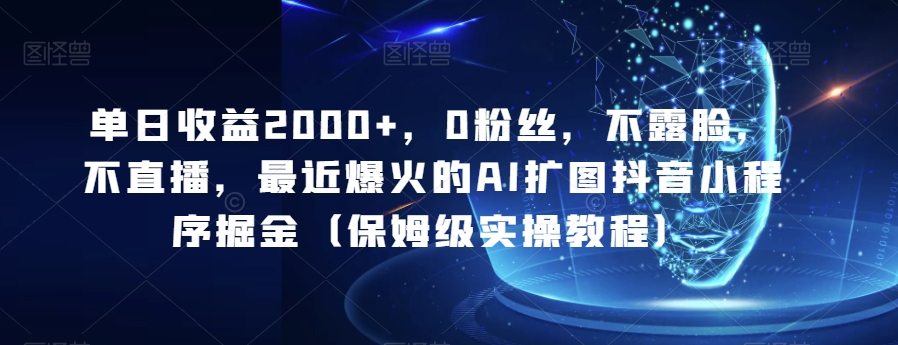 1702802288-570bbb7e5968a7e 1702802288-570bbb7e5968a7e
