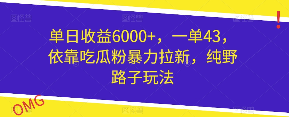 1702802355-77c88d493e02009 1702802355-77c88d493e02009