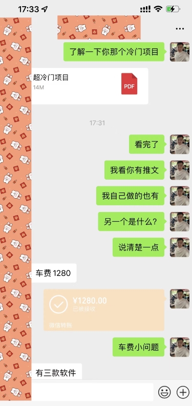 1702802421-019471ea2952e25 1702802421-019471ea2952e25