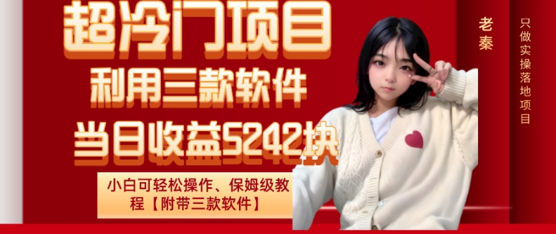 1702802421-3521f54c2785a9e 1702802421-3521f54c2785a9e