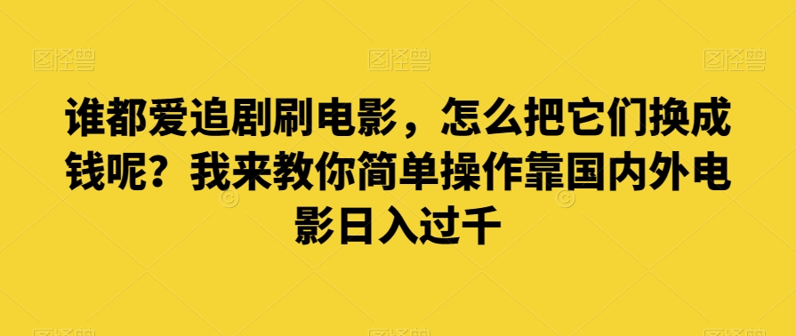 1702865263-b0838636dc198c0 1702865263-b0838636dc198c0