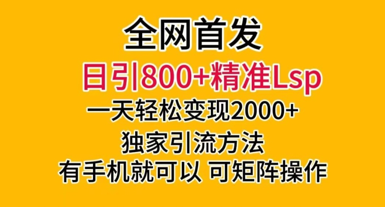 1702865516-3caacc7c7294d8b 1702865516-3caacc7c7294d8b