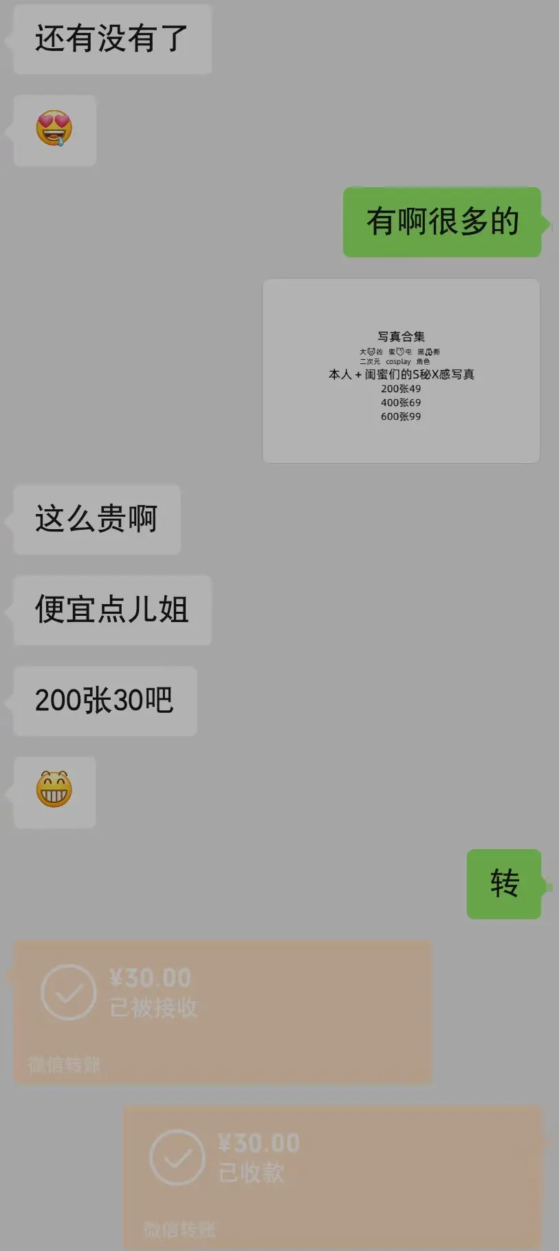 1702865723-dda26cc5d0e9659 1702865723-dda26cc5d0e9659