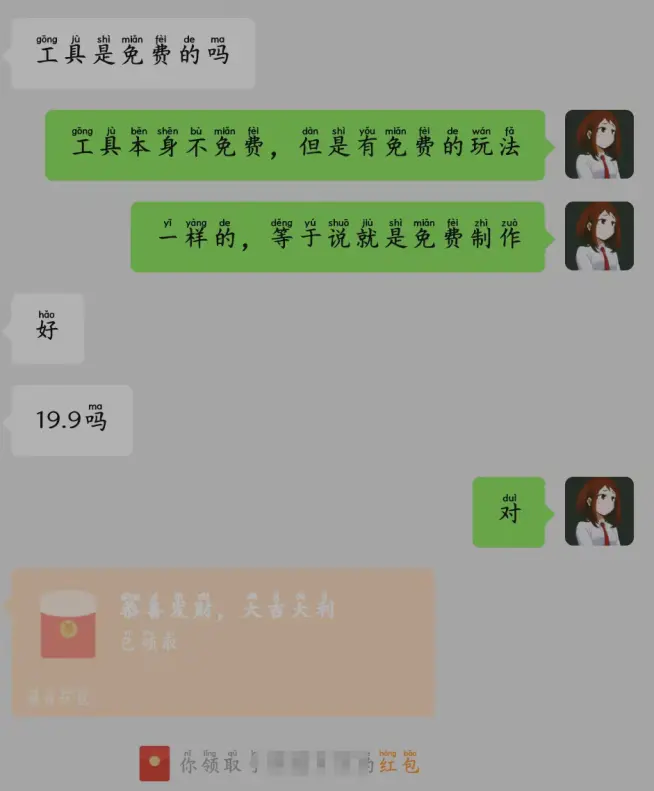 1702865723-f18a78082c99ece 1702865723-f18a78082c99ece