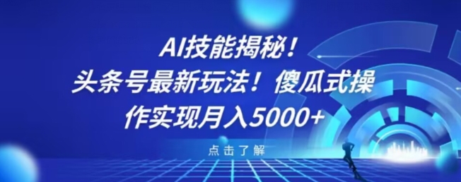 1702865787-23e4b10108d77c7 1702865787-23e4b10108d77c7
