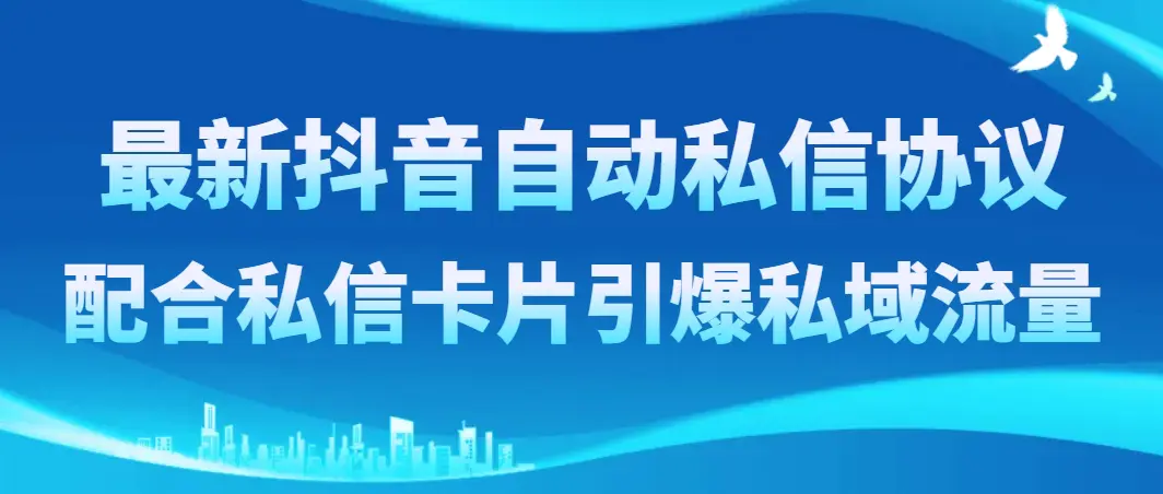 1702950867-ef8afa4d699ed44 1702950867-ef8afa4d699ed44