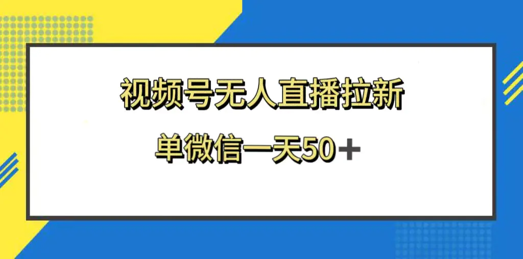 1702950954-2d016b0ad2b0bd5 1702950954-2d016b0ad2b0bd5
