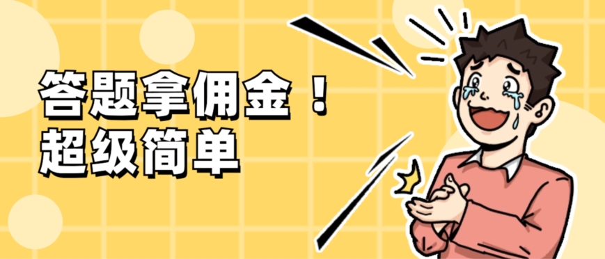 1702951311-29ddac0838f4d29 1702951311-29ddac0838f4d29