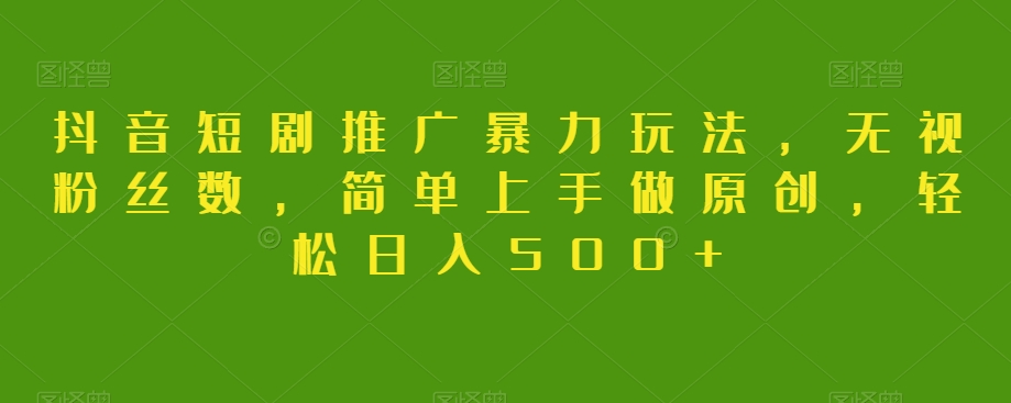 1702951765-56ab92034b52cea 1702951765-56ab92034b52cea