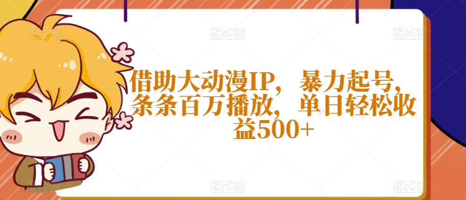 1702951898-d86ef6cbf18c384 1702951898-d86ef6cbf18c384