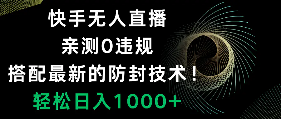 1702952379-190687ad8f90dc2 1702952379-190687ad8f90dc2
