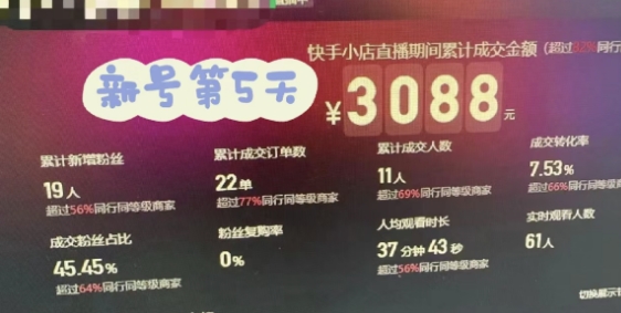 1702952379-c5dd888fe8f423d 1702952379-c5dd888fe8f423d