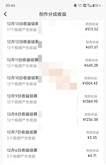 1702952446-7923dd82f4d3850 1702952446-7923dd82f4d3850