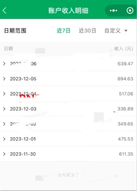 1702952511-153c8ffd3069c23 1702952511-153c8ffd3069c23