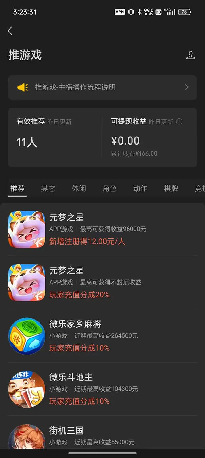 1703036546-26e229b8e5c6682 1703036546-26e229b8e5c6682