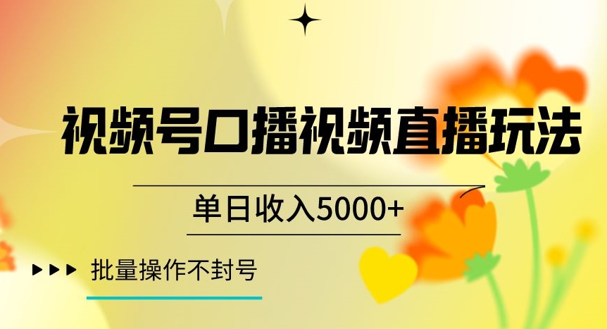 1703038051-27e096dc72c758f 1703038051-27e096dc72c758f