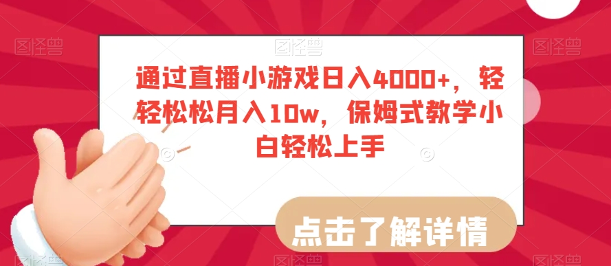 1703038177-5802956be87a3b3 1703038177-5802956be87a3b3