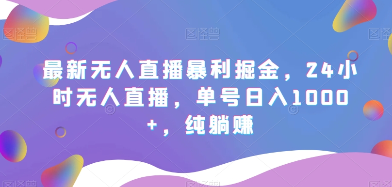 1703038299-b1aee66a111646f 1703038299-b1aee66a111646f