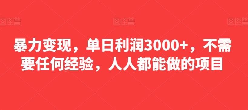 1703038627-6e538002fece96e 1703038627-6e538002fece96e