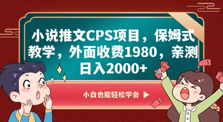 1703038829-118ac12b678c343 1703038829-118ac12b678c343