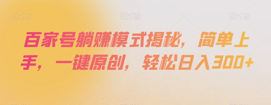 1703039500-e46a438b712e3e1 1703039500-e46a438b712e3e1