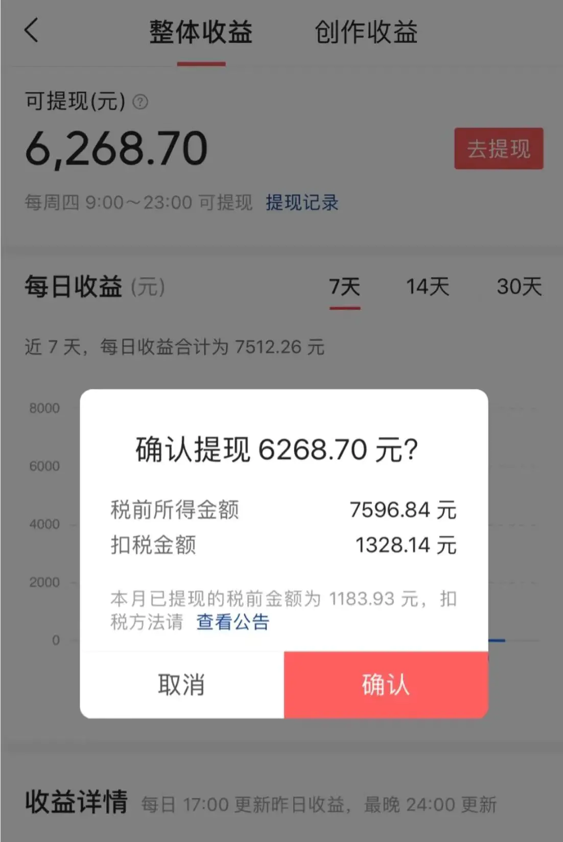 1703039561-73ccda2cd03e3d6 1703039561-73ccda2cd03e3d6