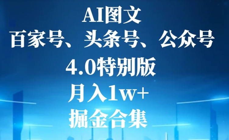 1703039638-7d6ae9f9af00702 1703039638-7d6ae9f9af00702