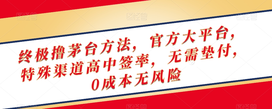 1703051634-8a36729bf286f6d 1703051634-8a36729bf286f6d