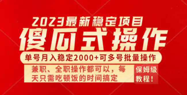 1703051690-adb163d26ba88ad 1703051690-adb163d26ba88ad