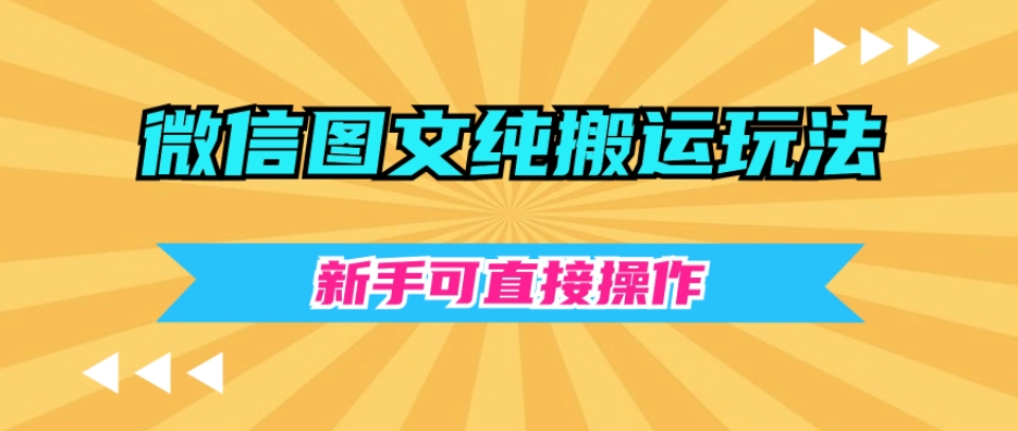 1703122855-0d0d71286829894 1703122855-0d0d71286829894