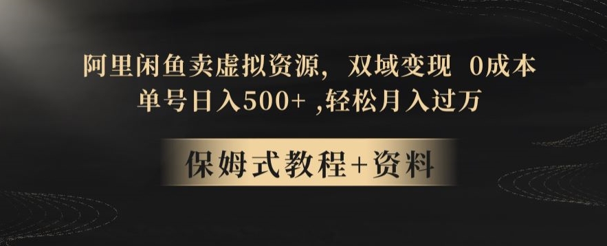 1703123103-1629b50635a0ceb 1703123103-1629b50635a0ceb