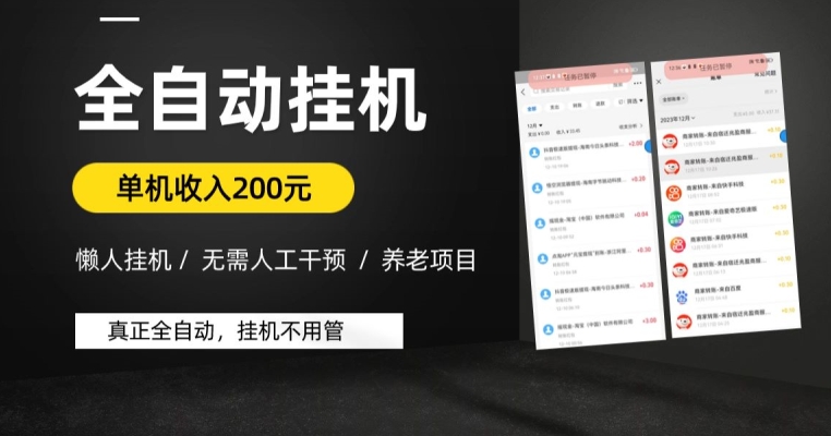 1703123429-ac2332209a93884 1703123429-ac2332209a93884