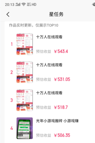 1703208049-cc55f88cfb37a7b 1703208049-cc55f88cfb37a7b
