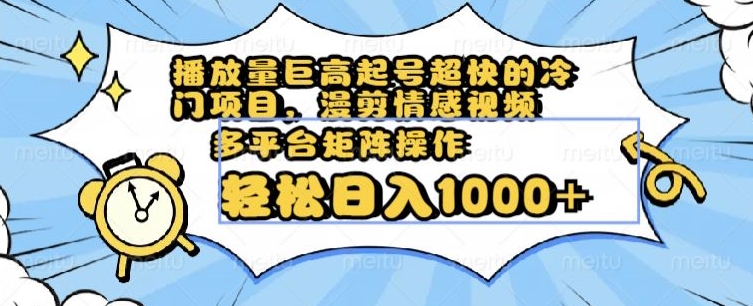 1703208629-3367f2783d277dc 1703208629-3367f2783d277dc