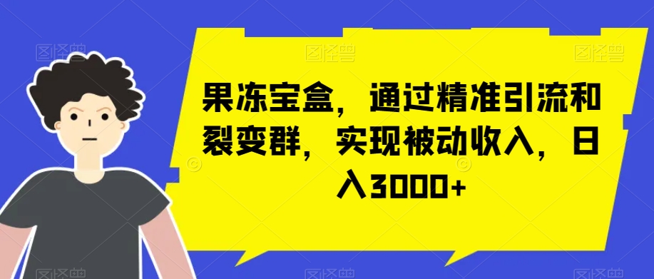 1703208850-755e6756587733d 1703208850-755e6756587733d