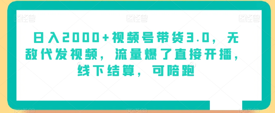 1703209054-9bcd65a1f9f8554 1703209054-9bcd65a1f9f8554