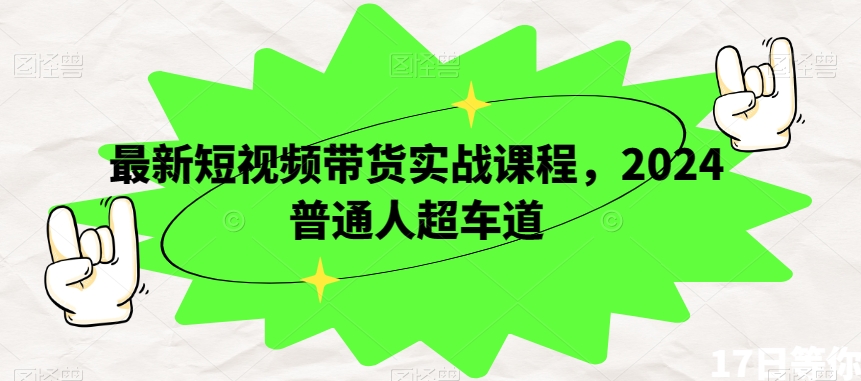 1703209123-f70aa2c30f6d3e3 1703209123-f70aa2c30f6d3e3