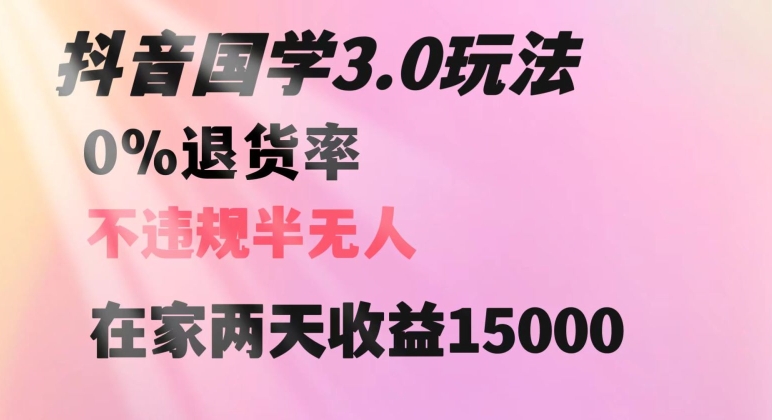 1703209191-bd8d1e6fd2b0675 1703209191-bd8d1e6fd2b0675