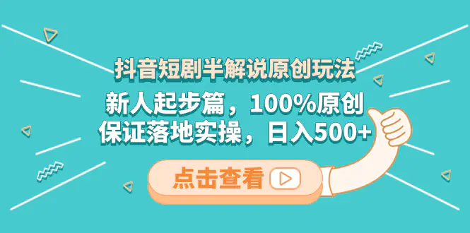1703209566-e581905bc6999dd 1703209566-e581905bc6999dd