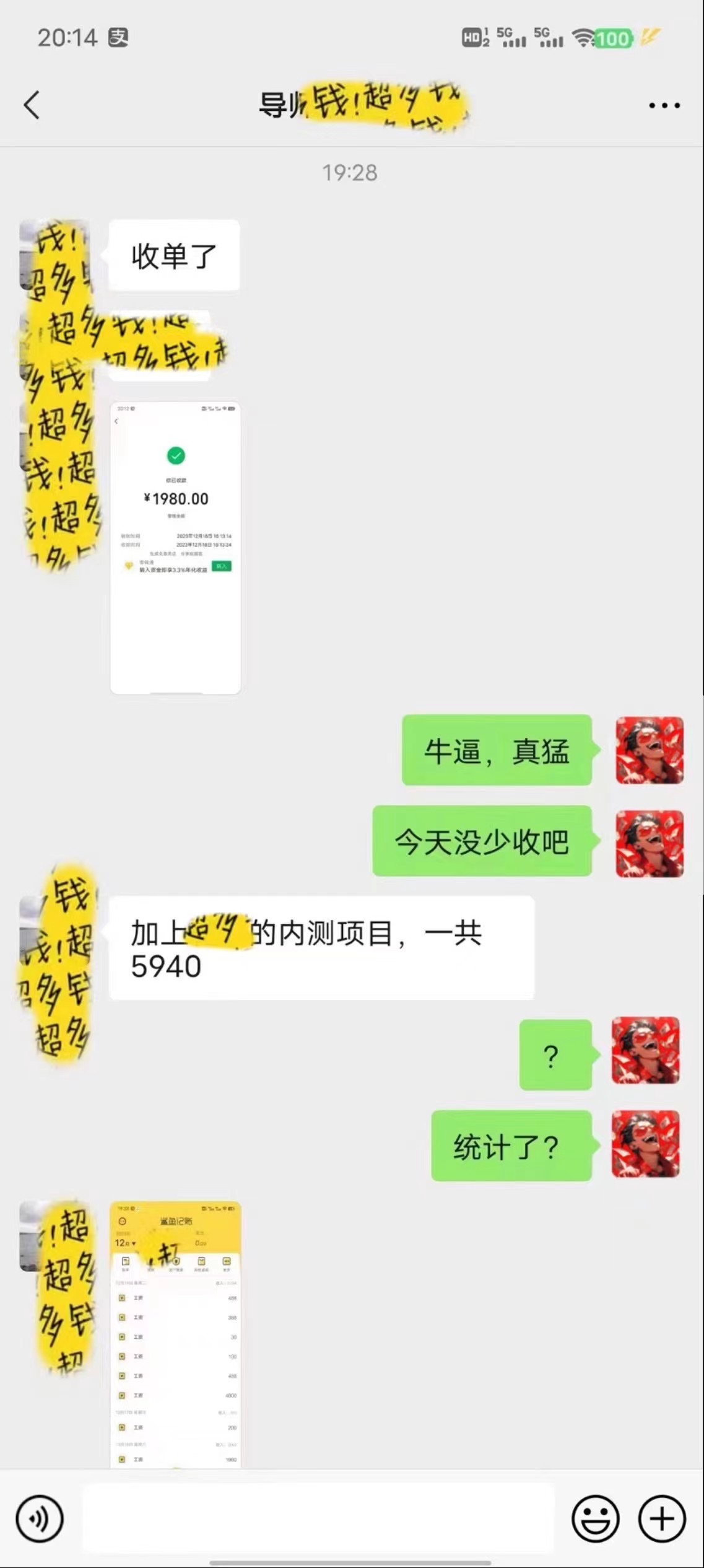 1703315310-19726747d595e79 1703315310-19726747d595e79