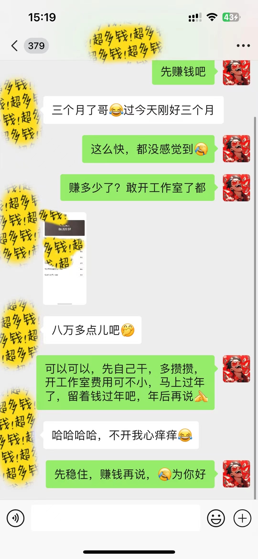 1703315312-f97a6c361e9650f 1703315312-f97a6c361e9650f