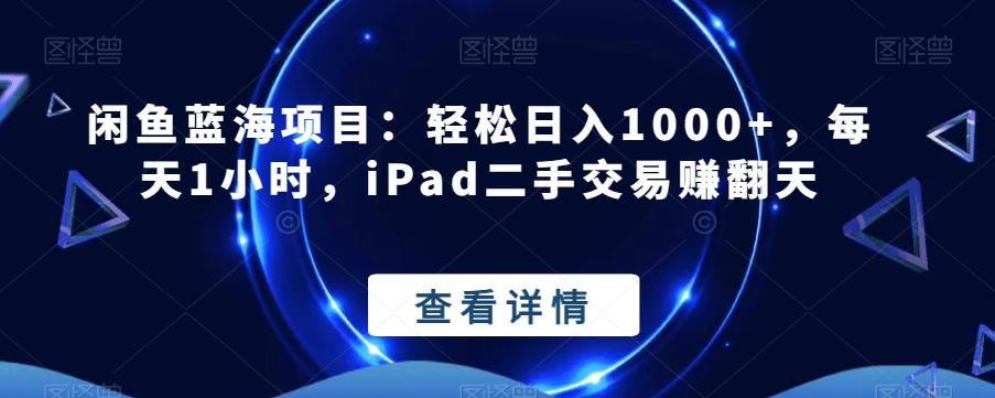 1703315727-973dc547e9a3201 1703315727-973dc547e9a3201