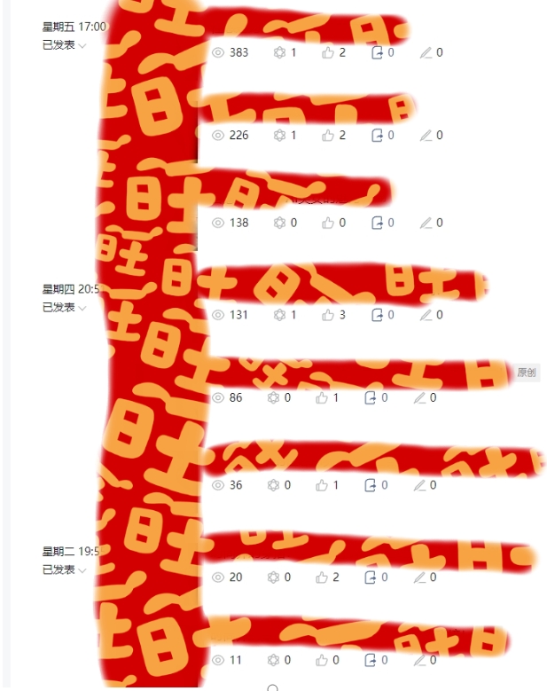 1703316088-e3f6e8531244a47 1703316088-e3f6e8531244a47