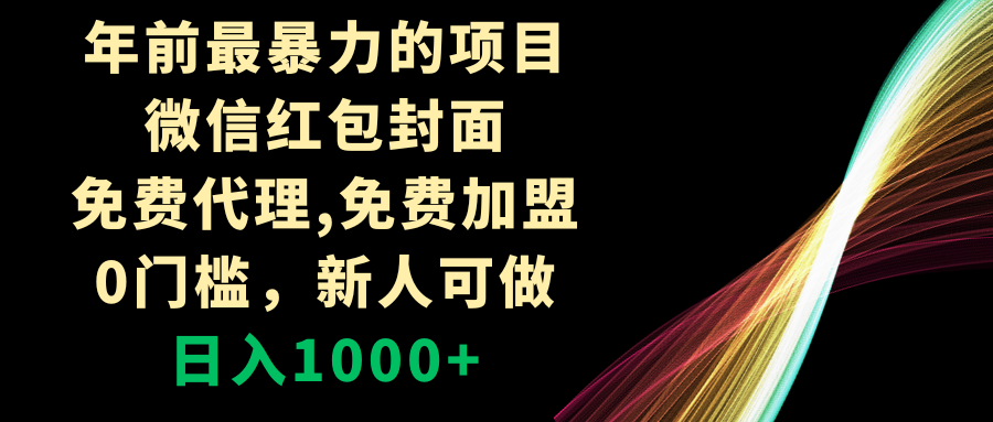 1703316370-ff333b2bc046c68 1703316370-ff333b2bc046c68