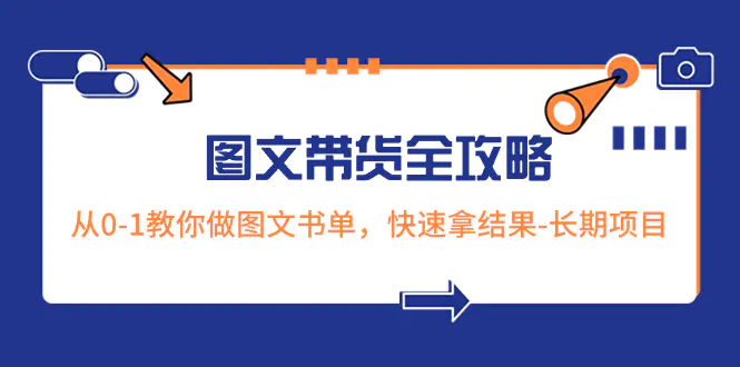 1703394498-ff8d15c75cb76ce 1703394498-ff8d15c75cb76ce