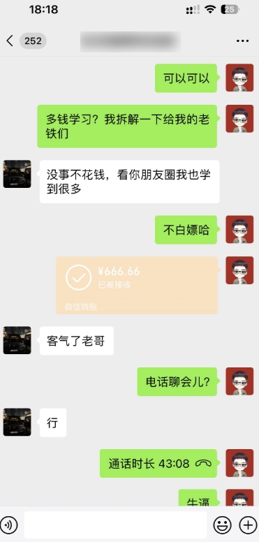 1703394787-ff8232c7f6f6893 1703394787-ff8232c7f6f6893