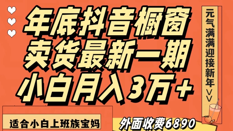 1703395179-b516d2defa246a4 1703395179-b516d2defa246a4
