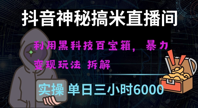 1703395268-771b40695fc52fb 1703395268-771b40695fc52fb