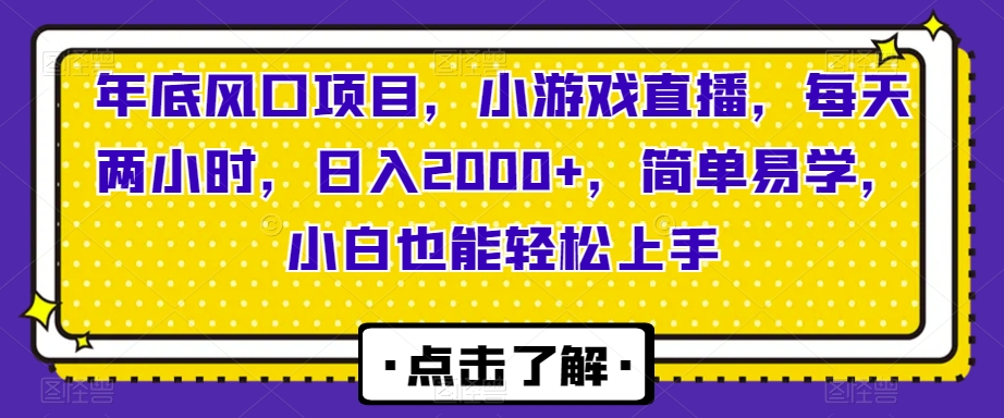 1703395334-6c03a40ead9d5a5 1703395334-6c03a40ead9d5a5